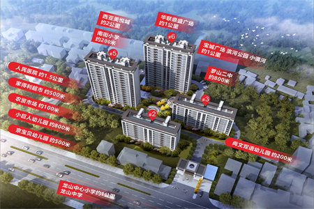 冬天可以装修房子吗