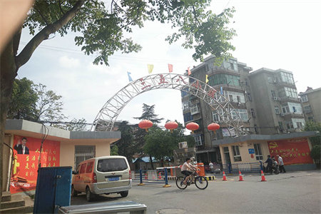 文理学院3室2厅2卫58万130m2精装出售