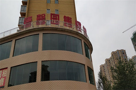 客厅和卧室风格不一样可以吗